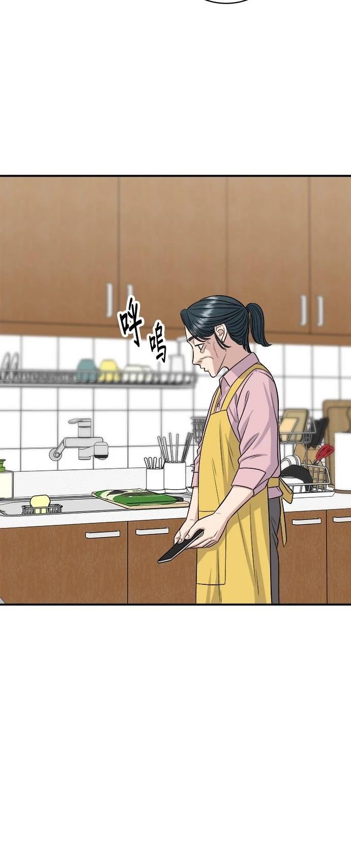 第147话