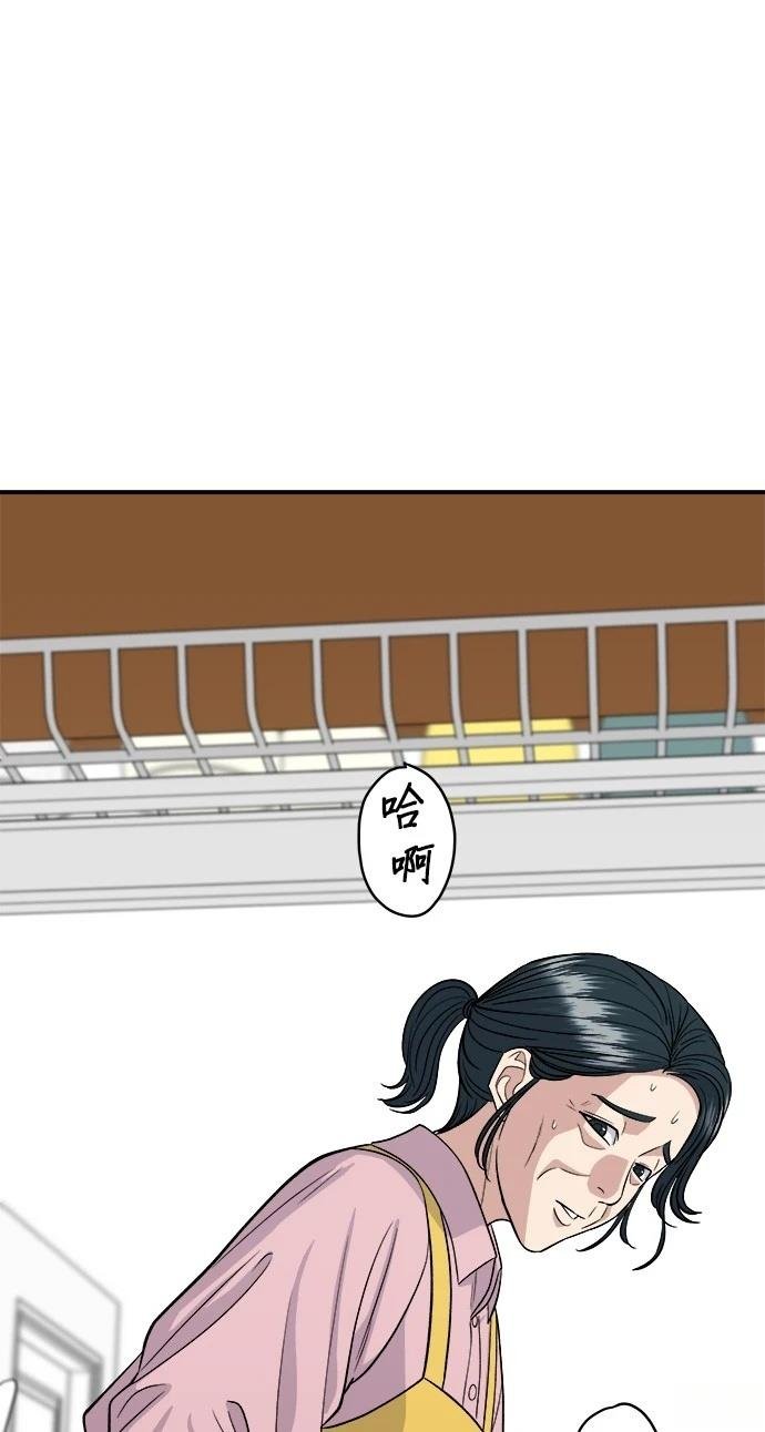 第147话