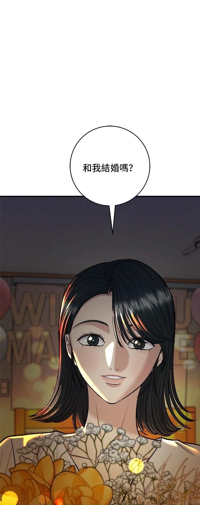 第147话