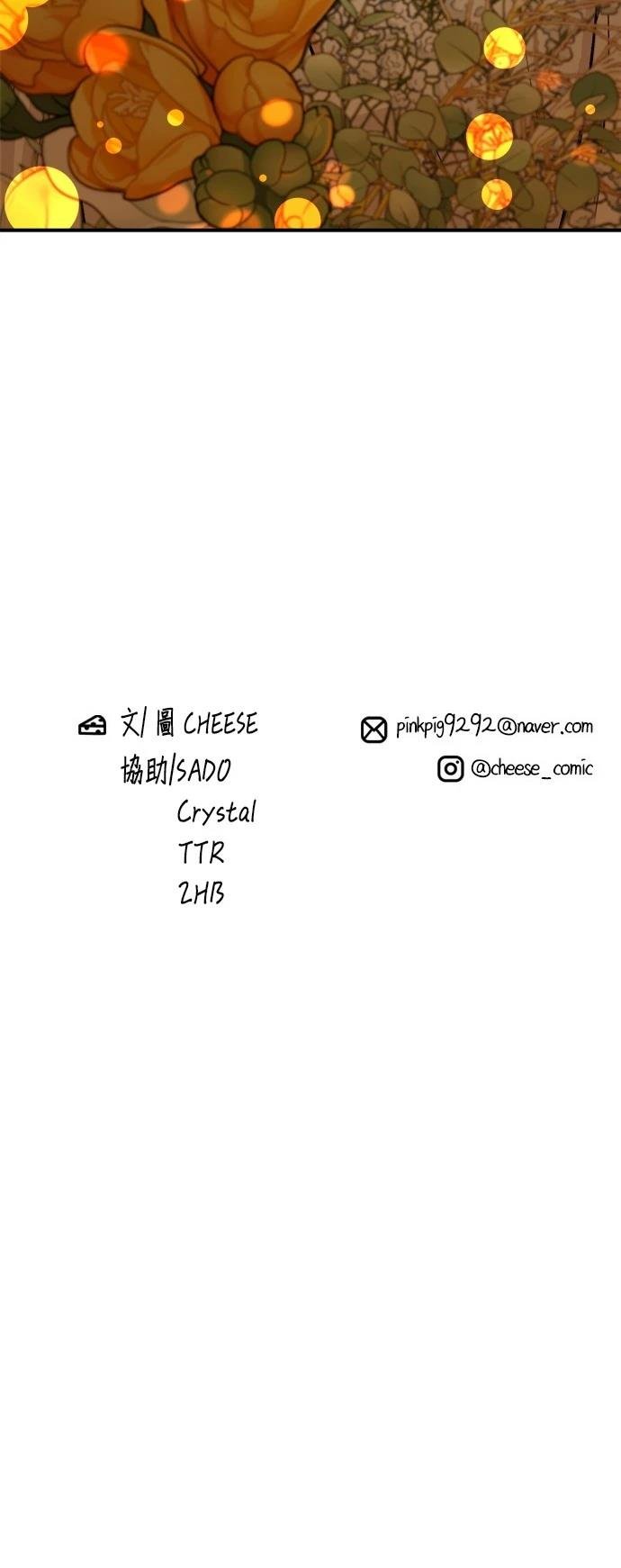 第147话