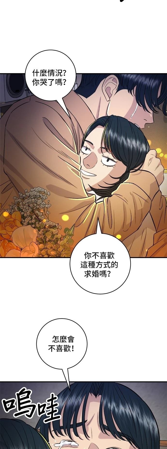 第148话