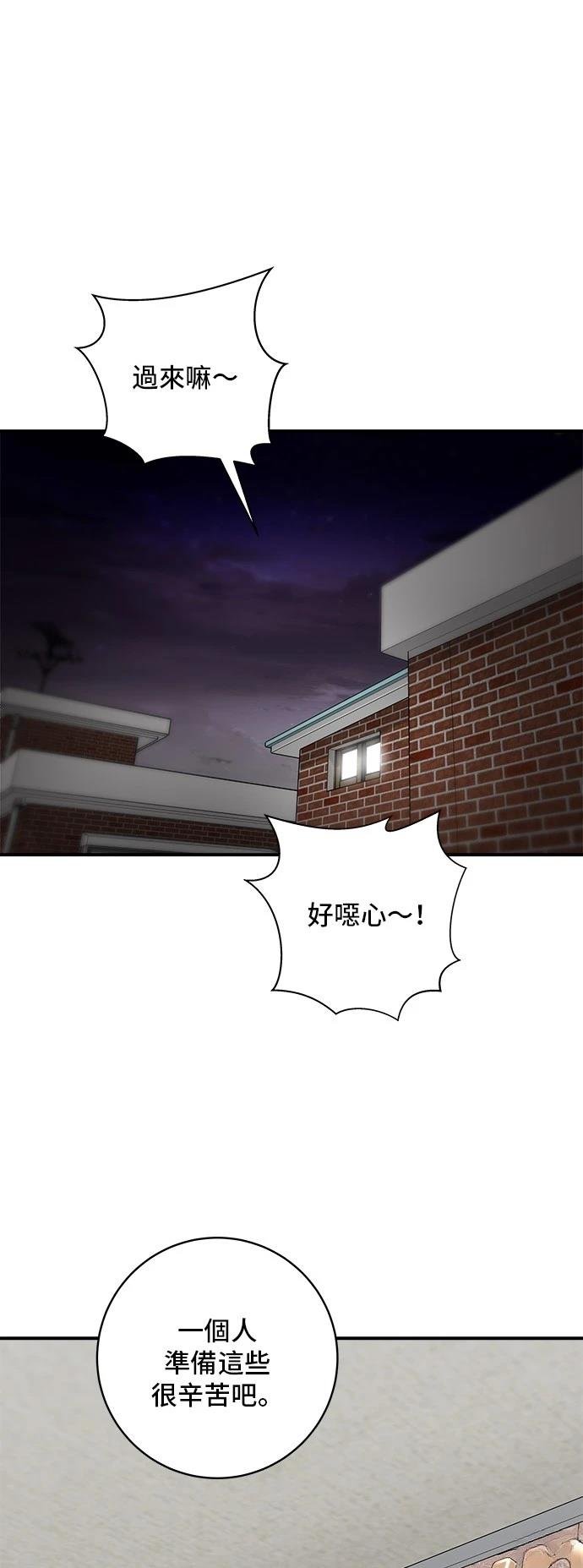 第148话