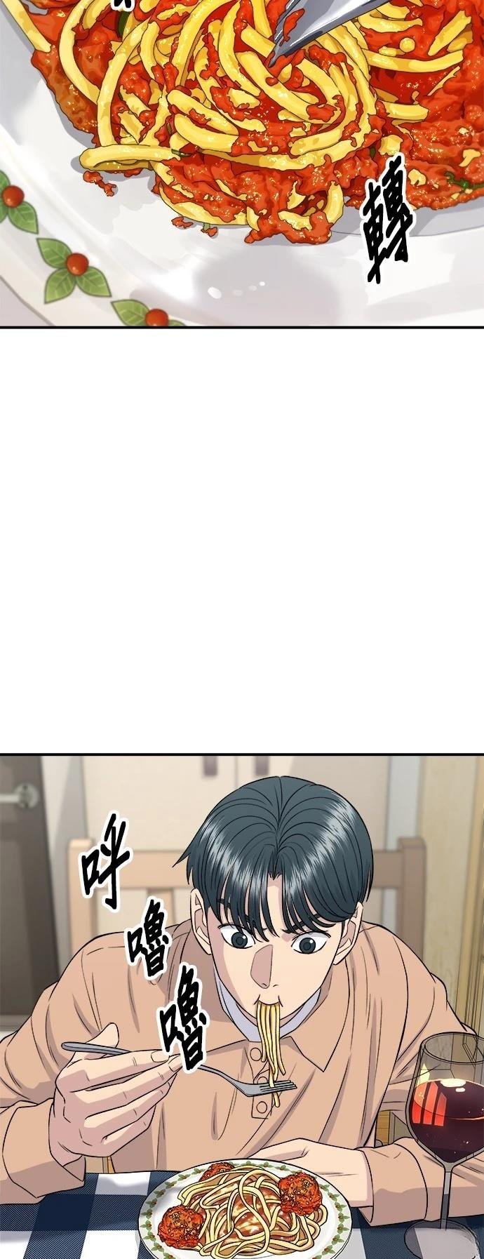 第148话