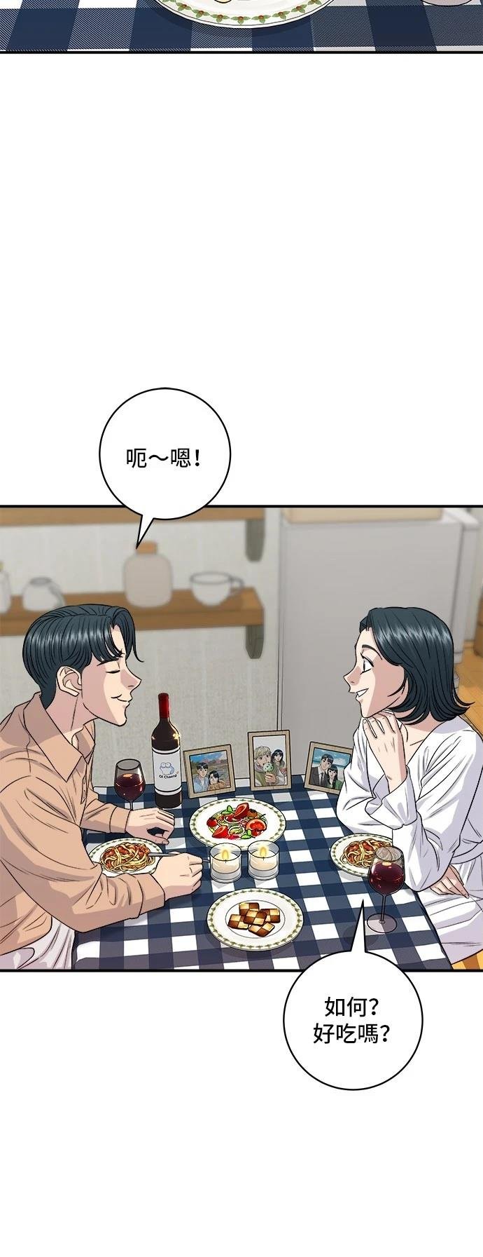第148话