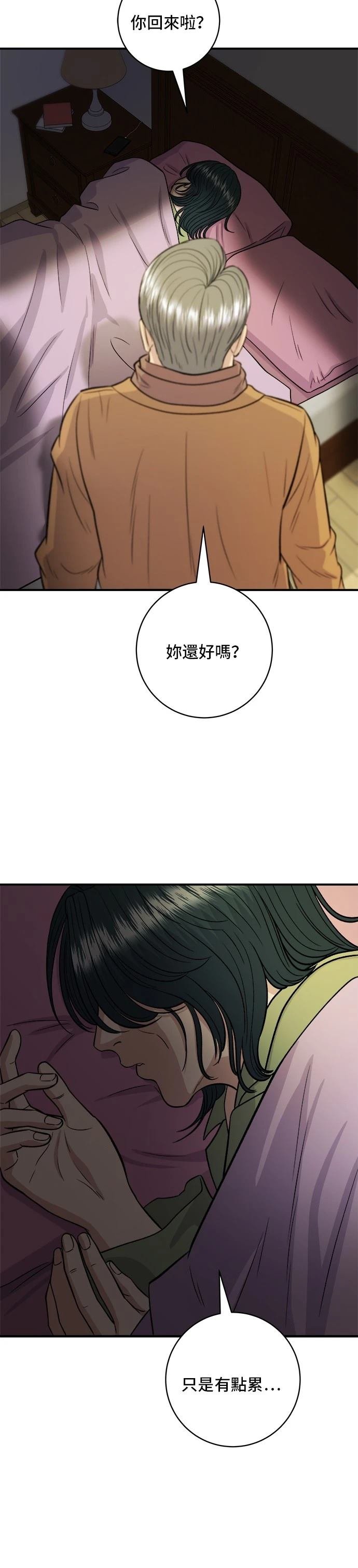 第148话