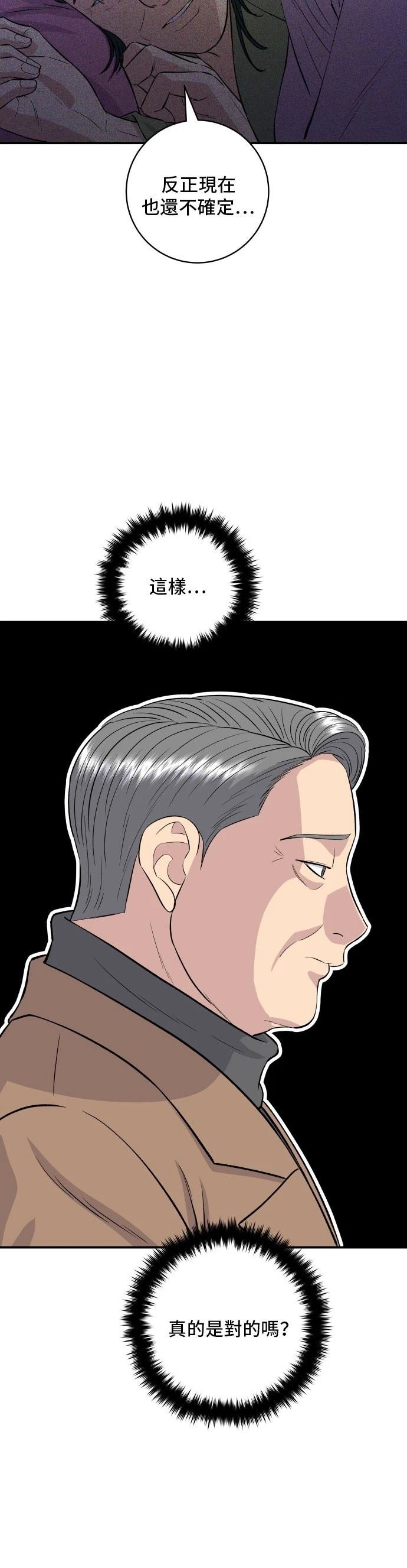 第148话