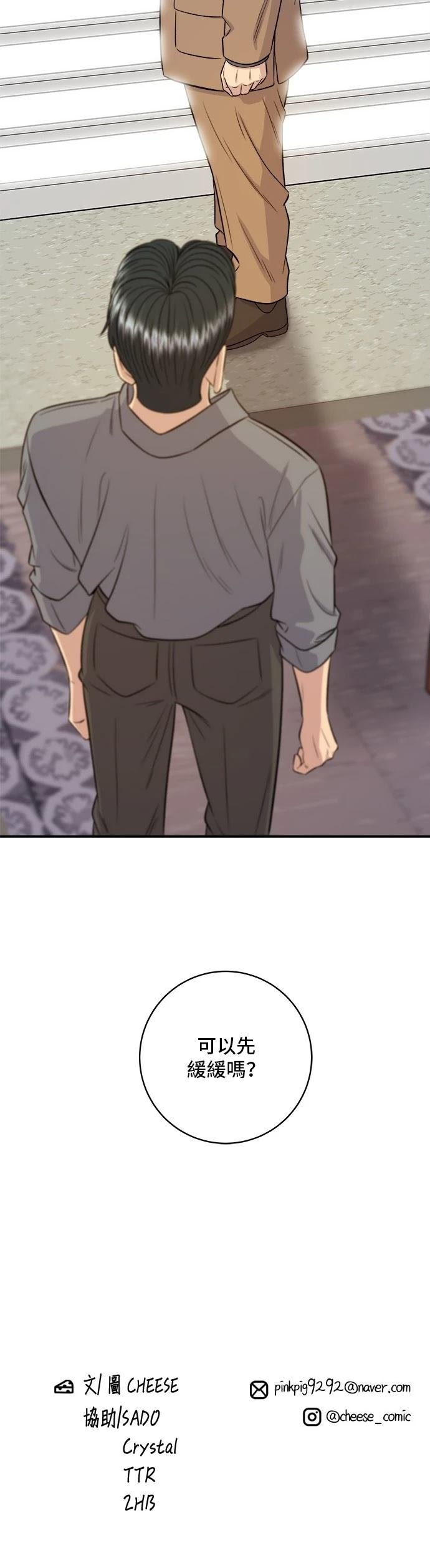 第148话