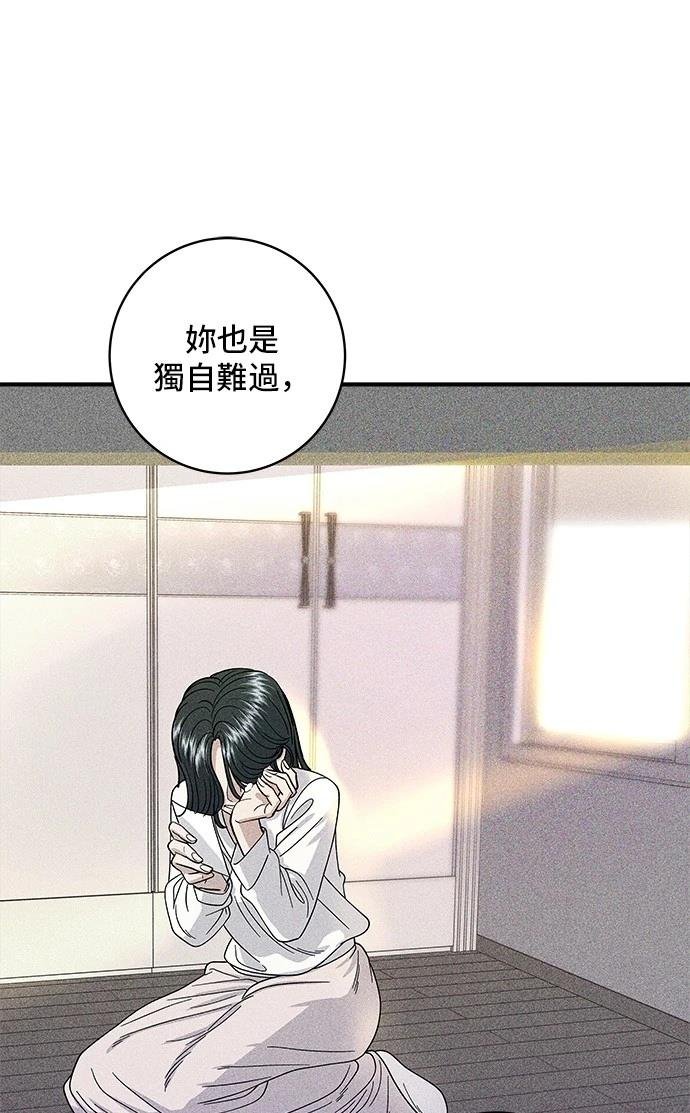 第149话