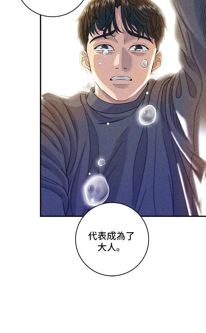 第149话