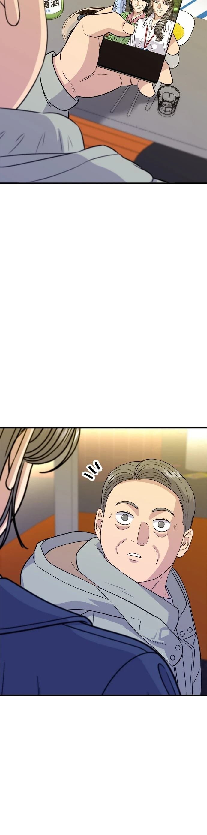 第149话
