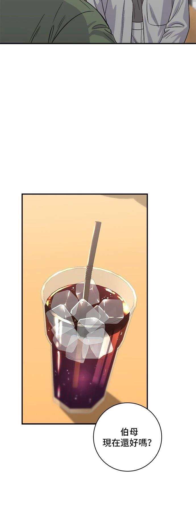 第150话