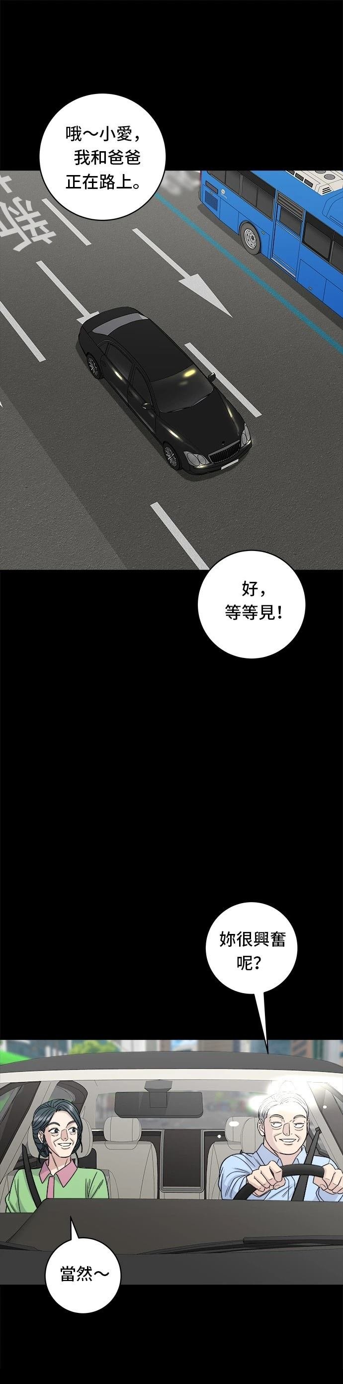 第102话