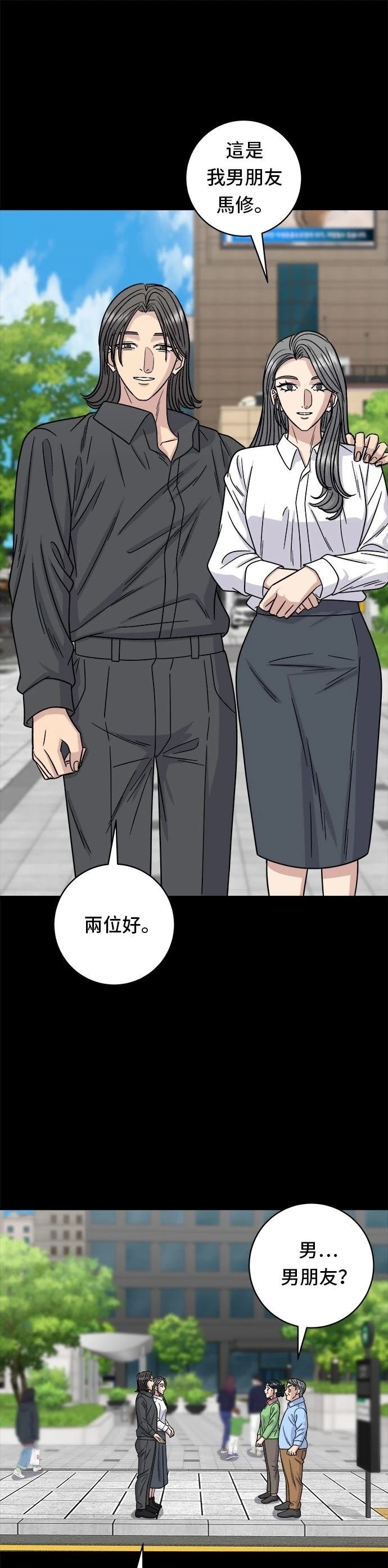 第102话