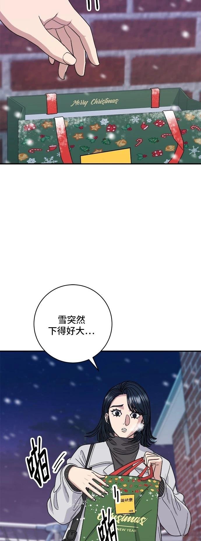 第110话