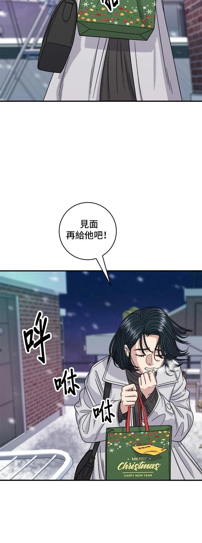 第110话