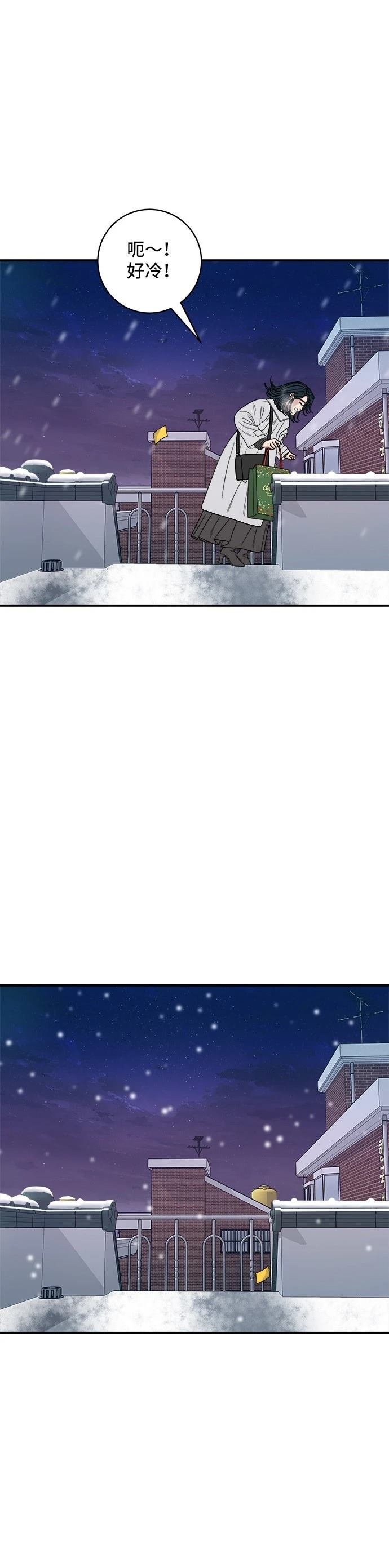 第110话