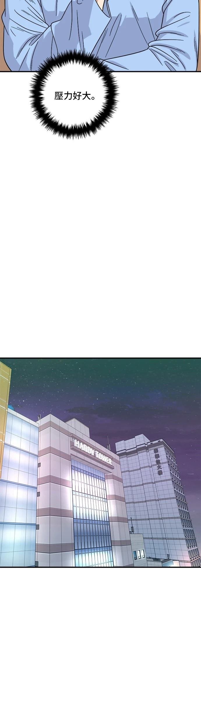 第111话