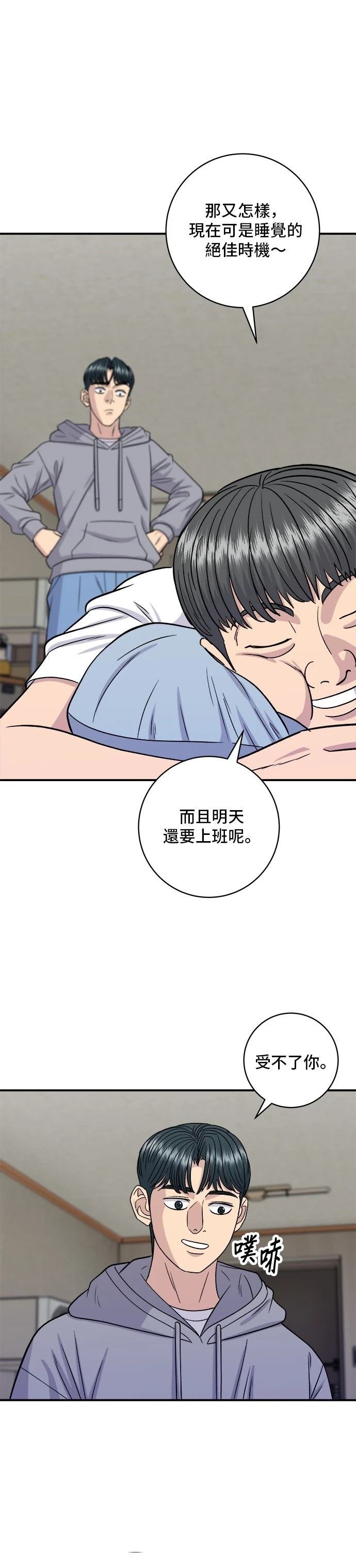 第124话