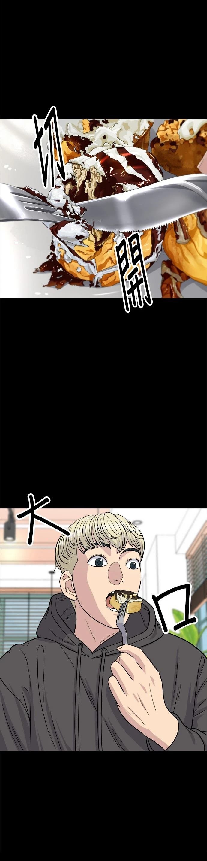 第114话