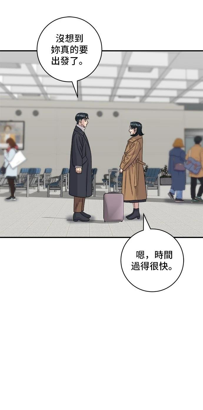 第114话