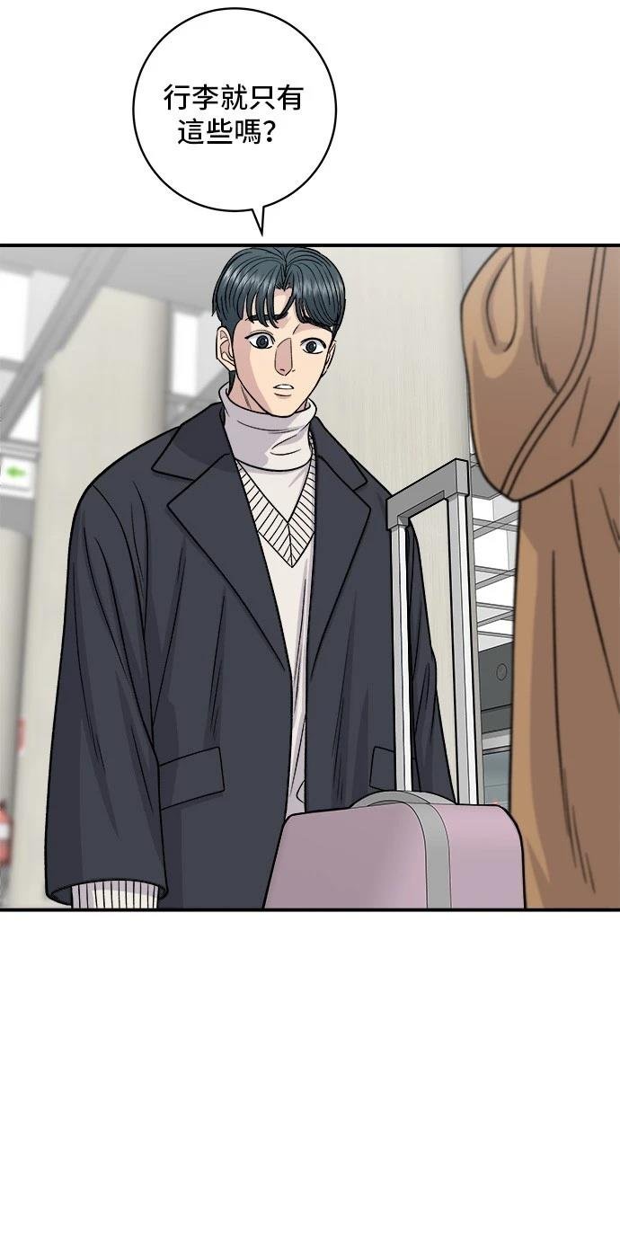 第114话