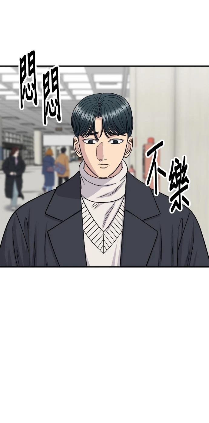 第114话