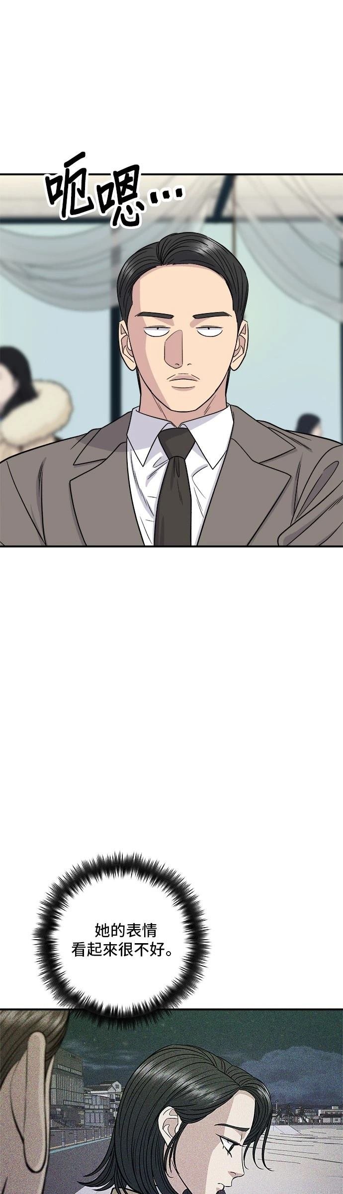 第126话