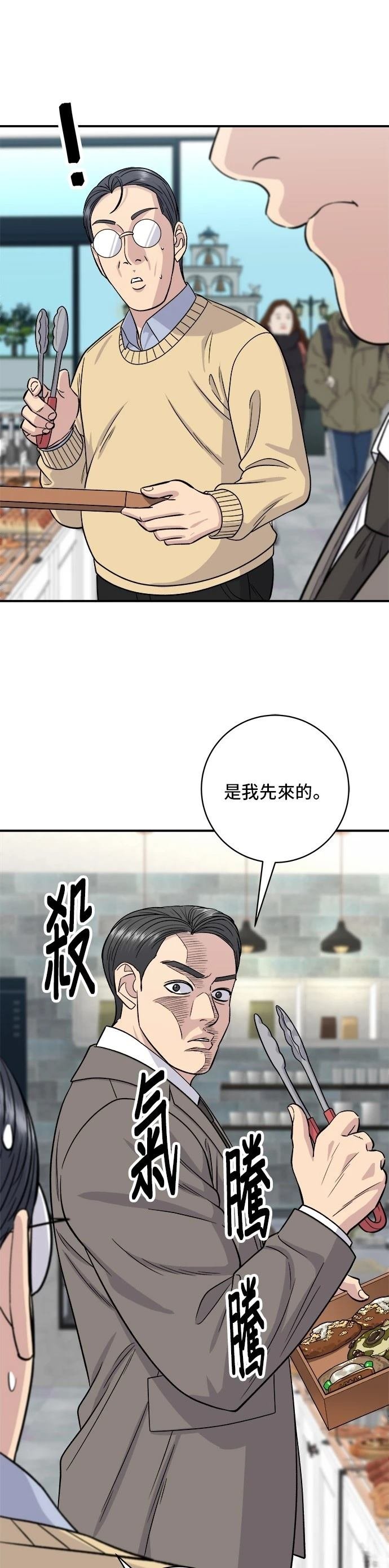 第126话