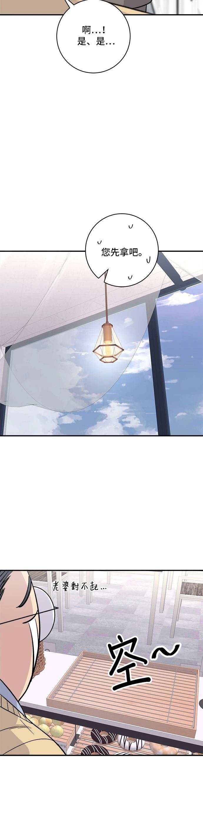 第126话