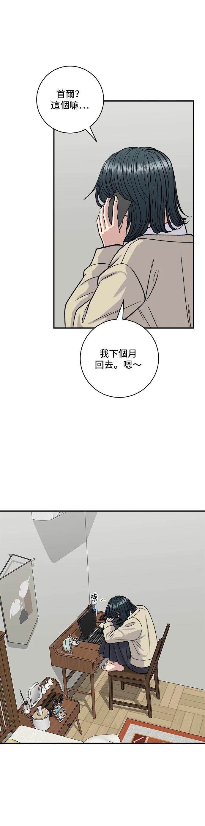 第126话