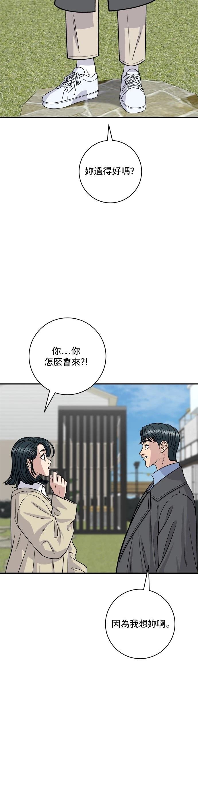 第126话