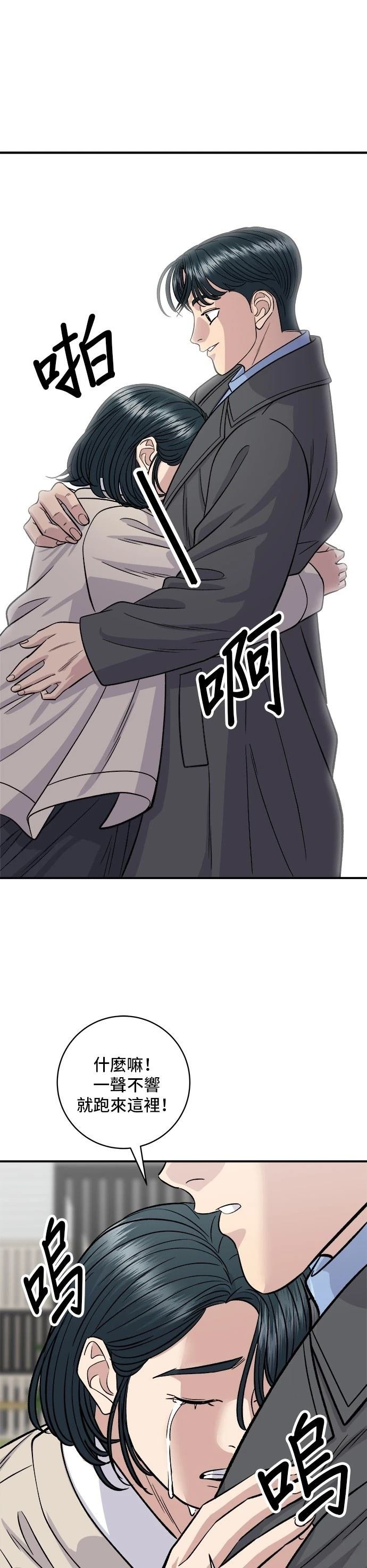 第126话