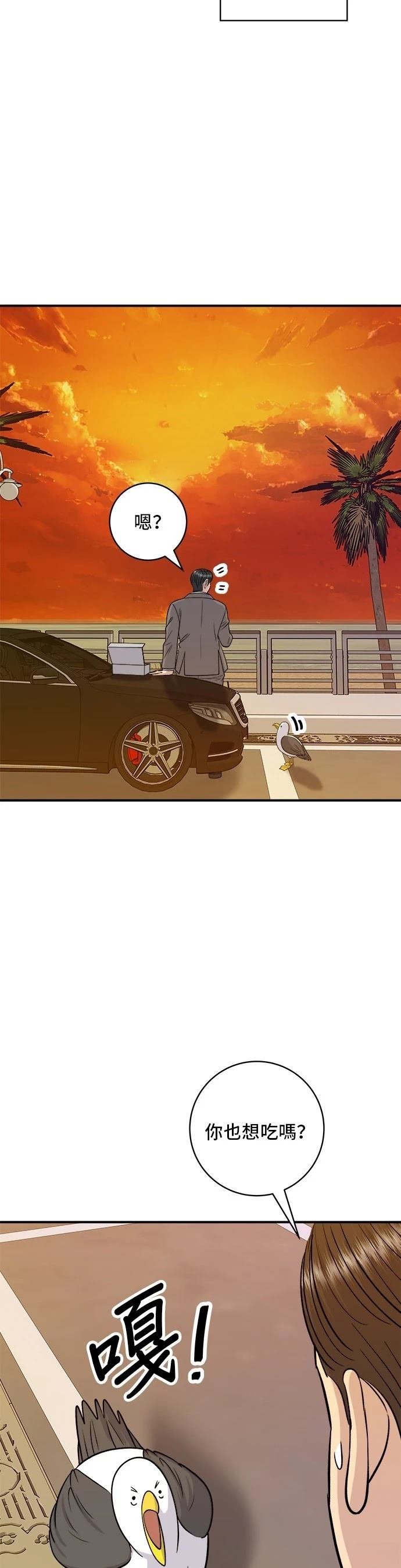 第126话