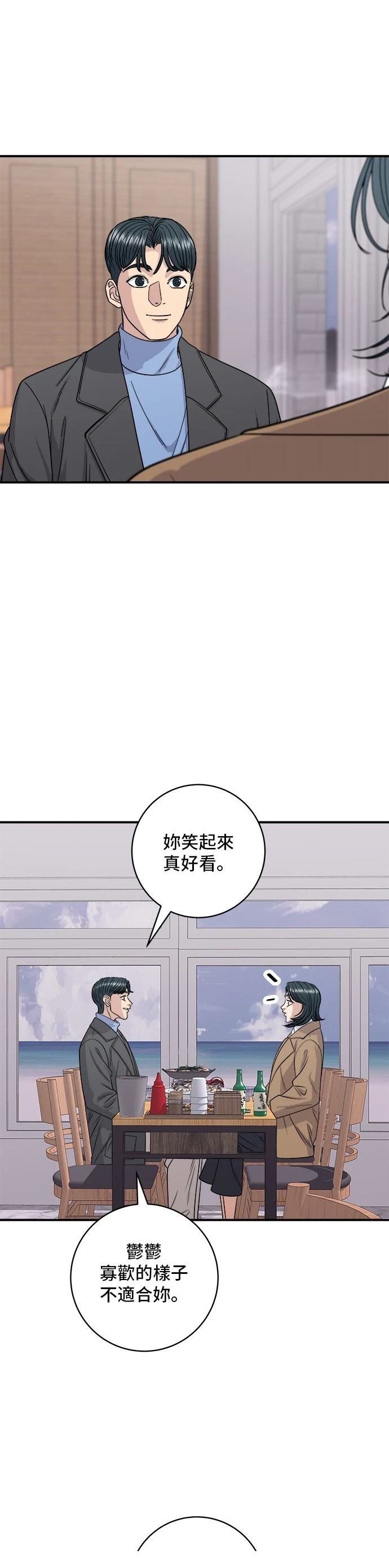 第127话