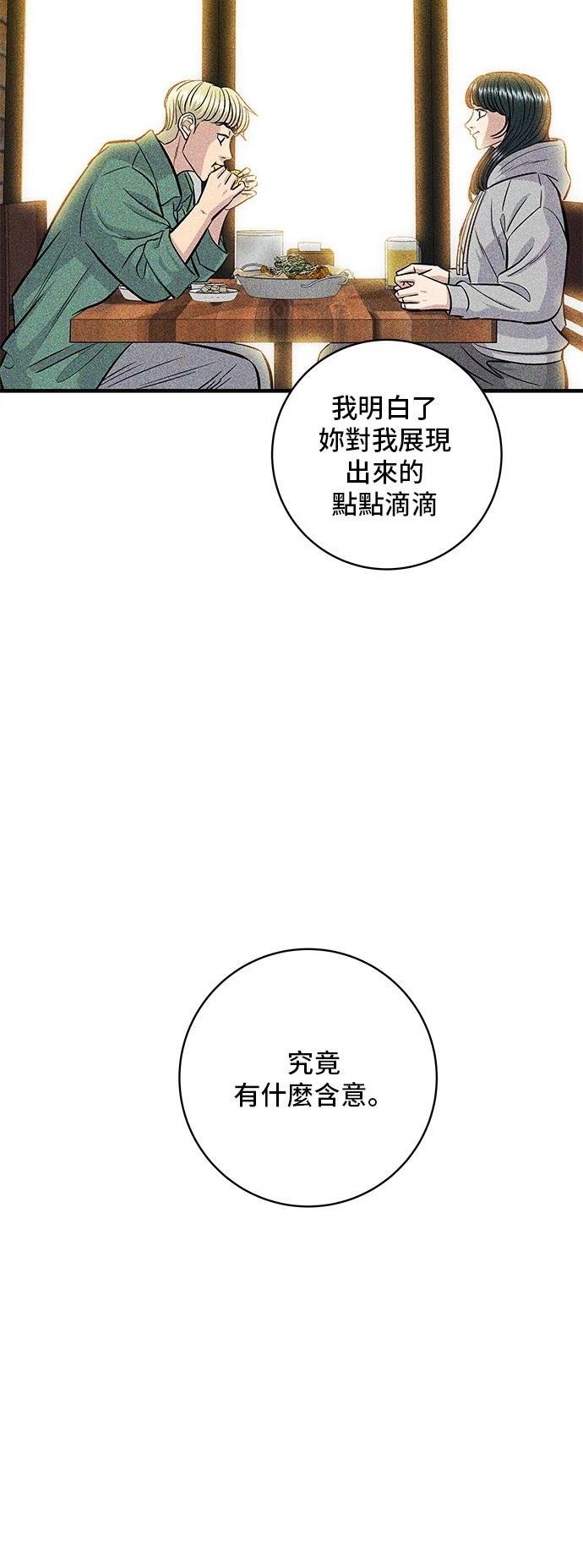 第127话
