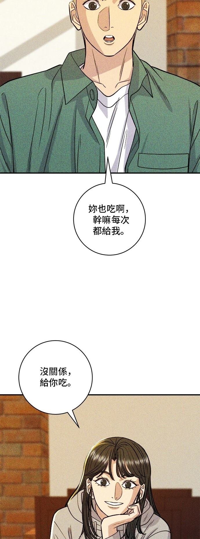 第127话