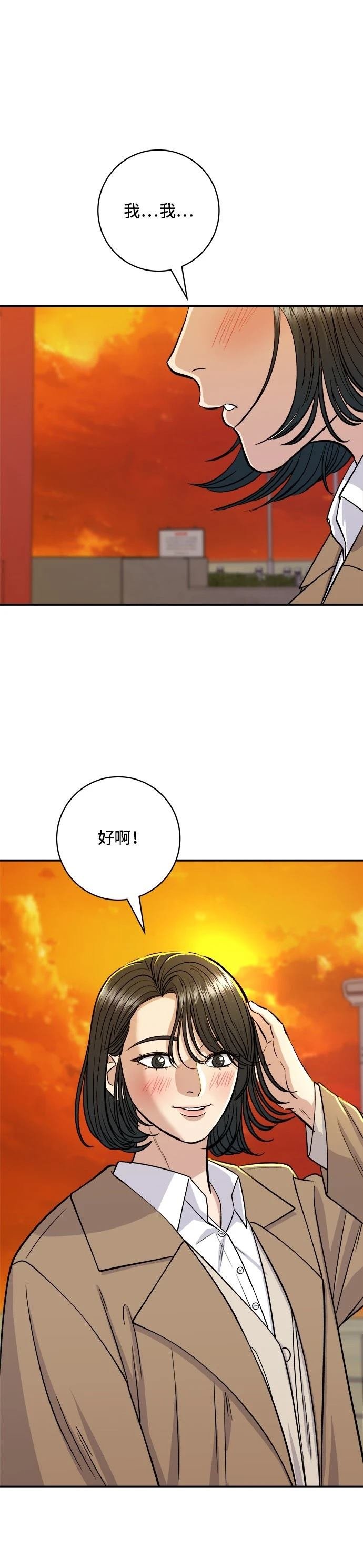 第128话