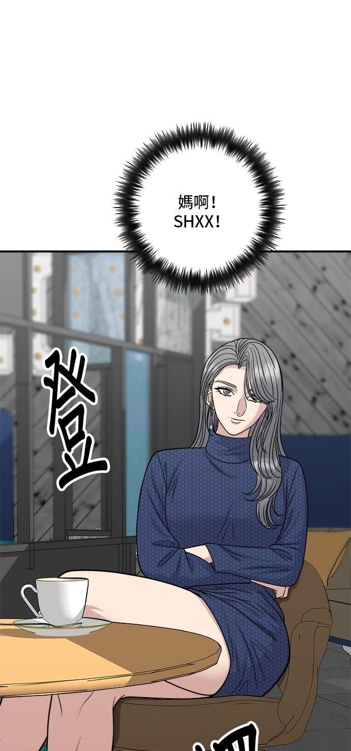 第129话