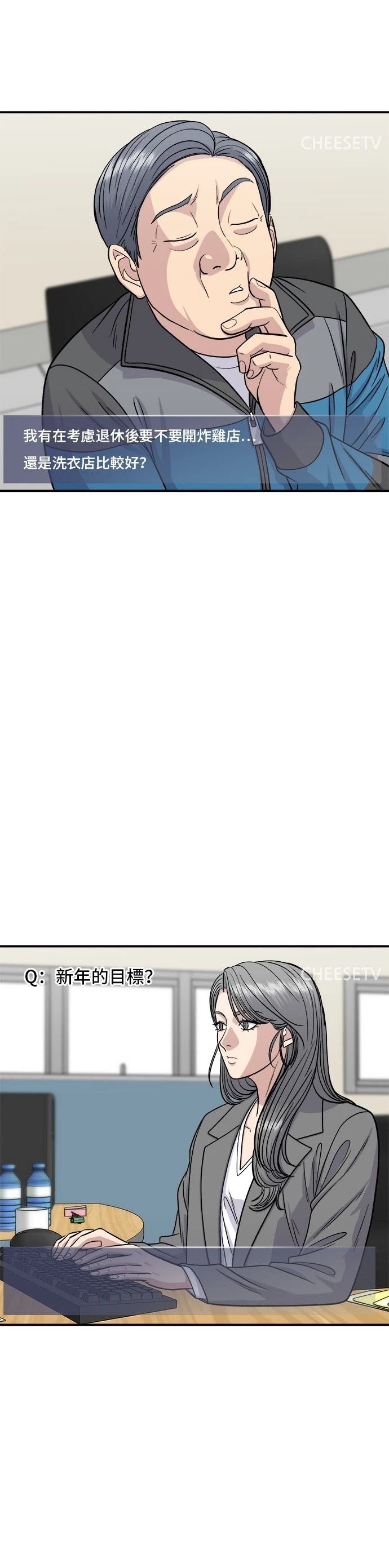 第115话