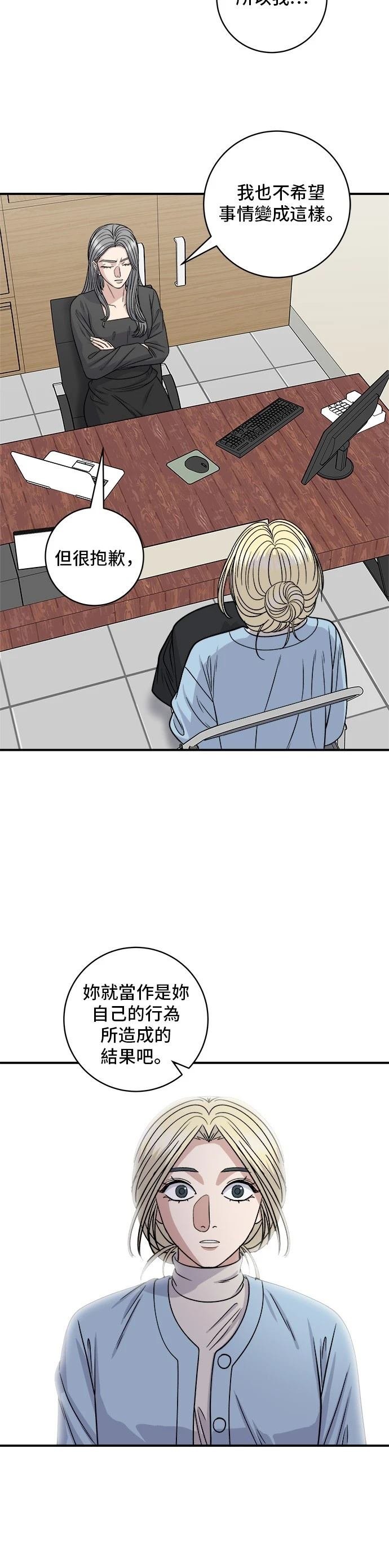 第117话