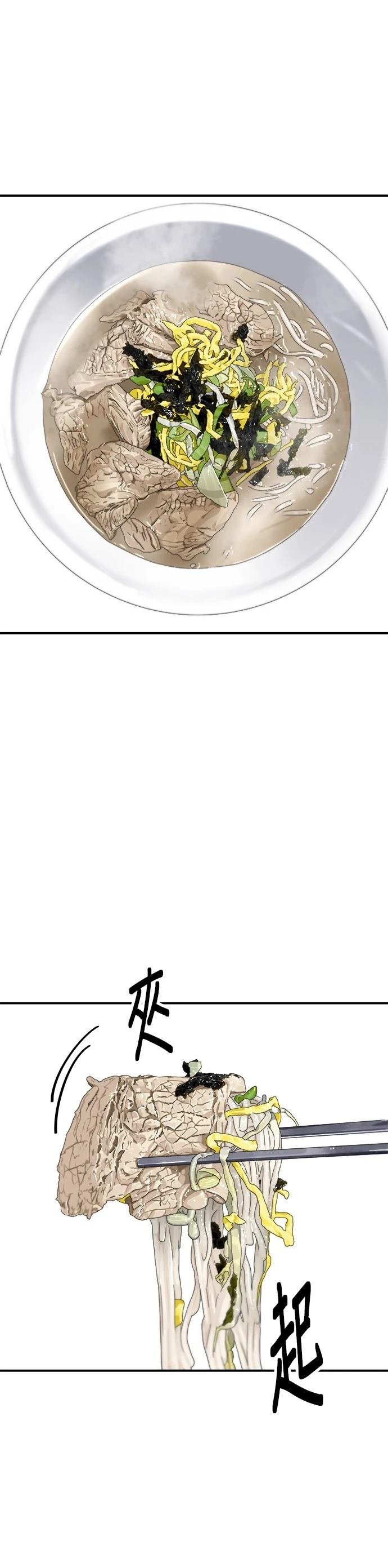 第117话