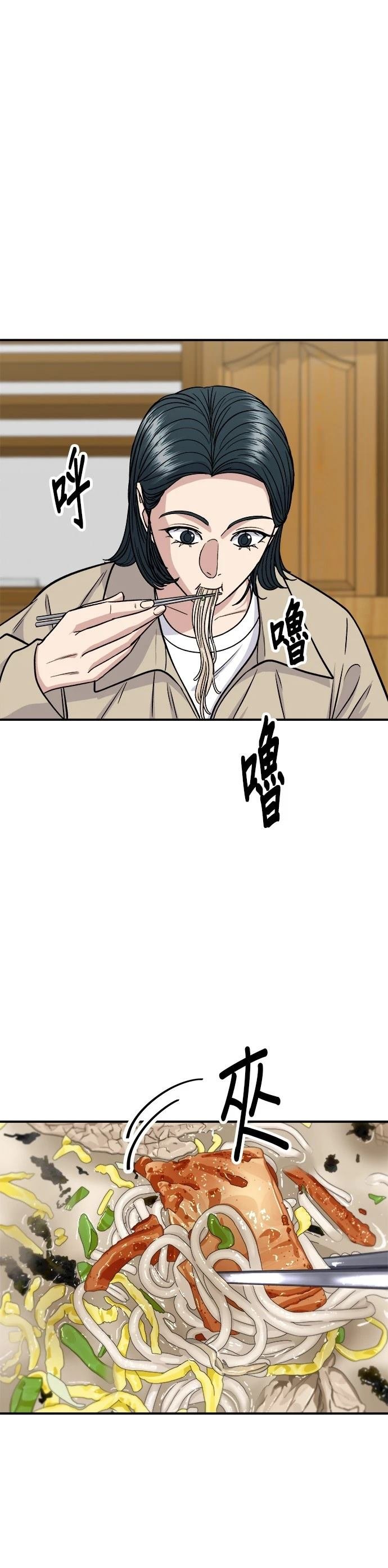 第117话