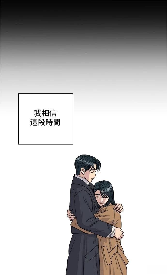 第118话