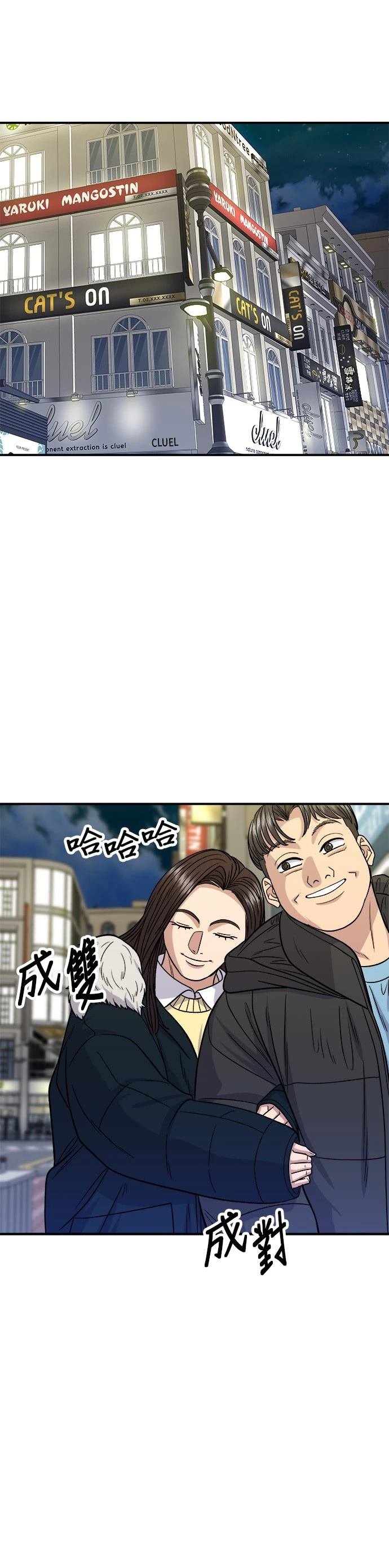 第118话