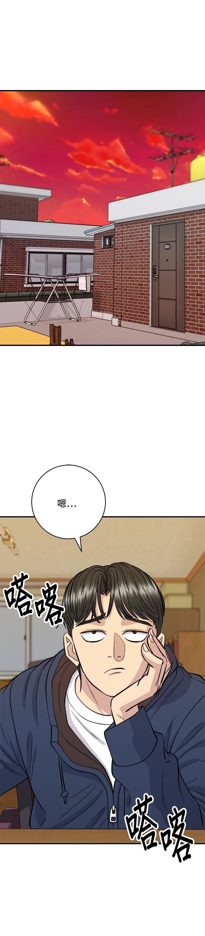 第135话