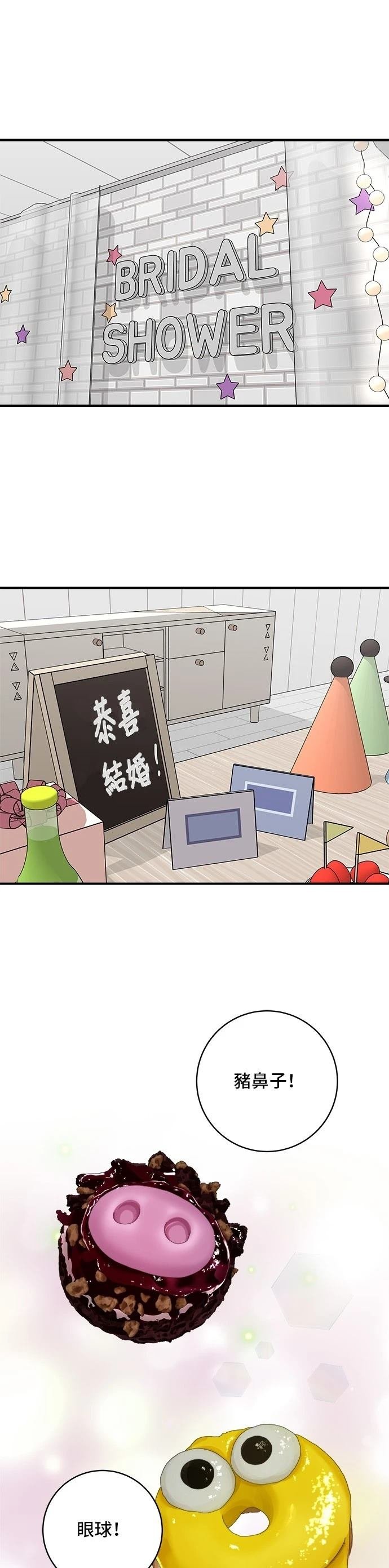 第135话