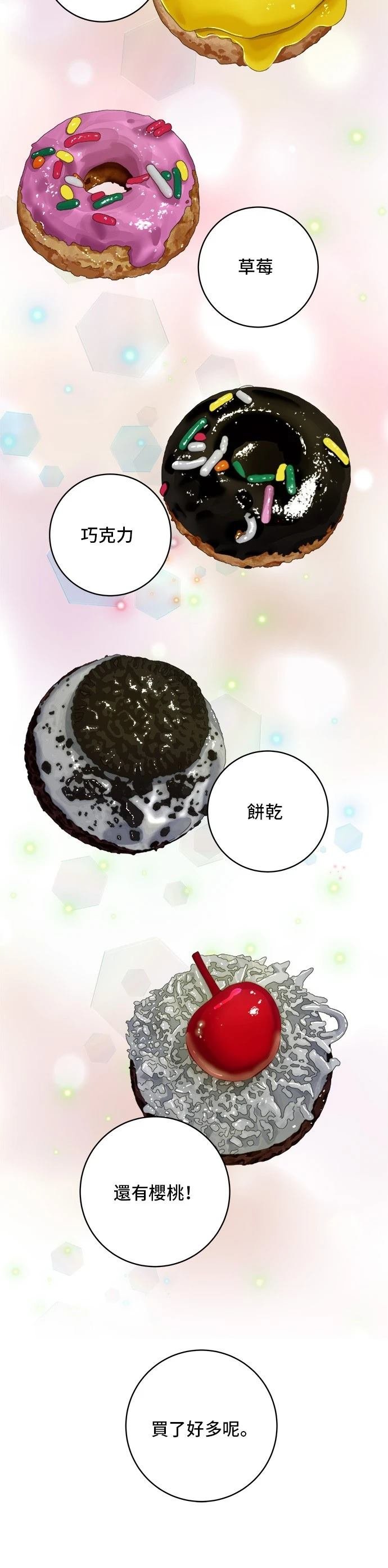 第135话