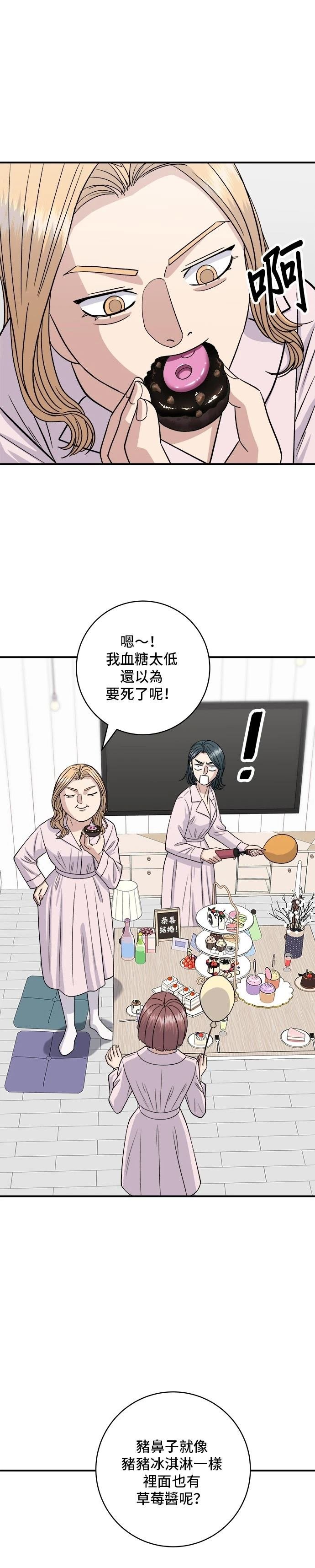 第135话