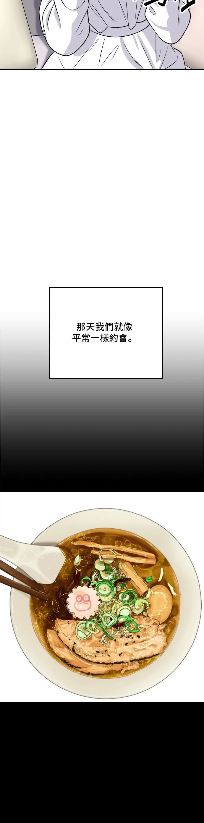 第136话