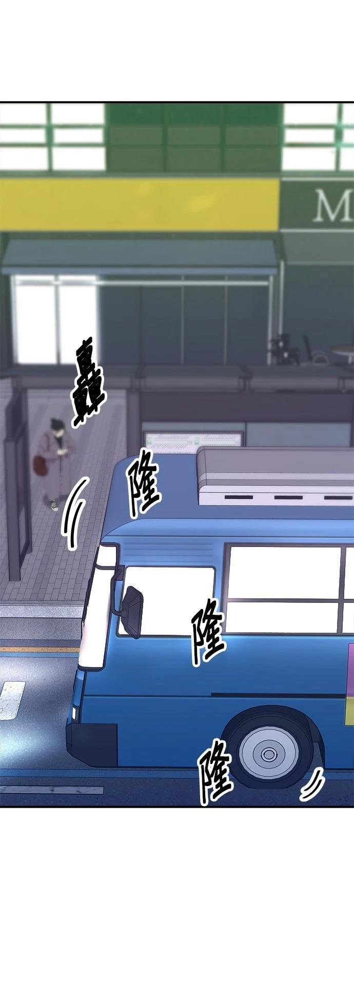 第138话